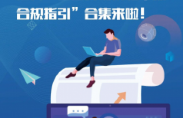 关税聚焦｜我为群众办实事——海关“进口货