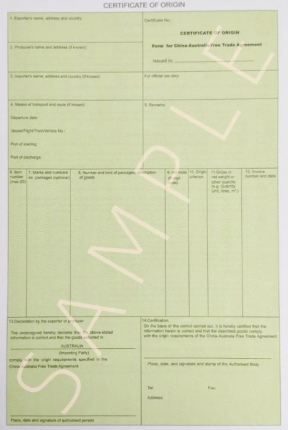 原产地签证实务—中韩、中澳、中智、中秘、亚太贸易协定原产地证书填制指南(图5)